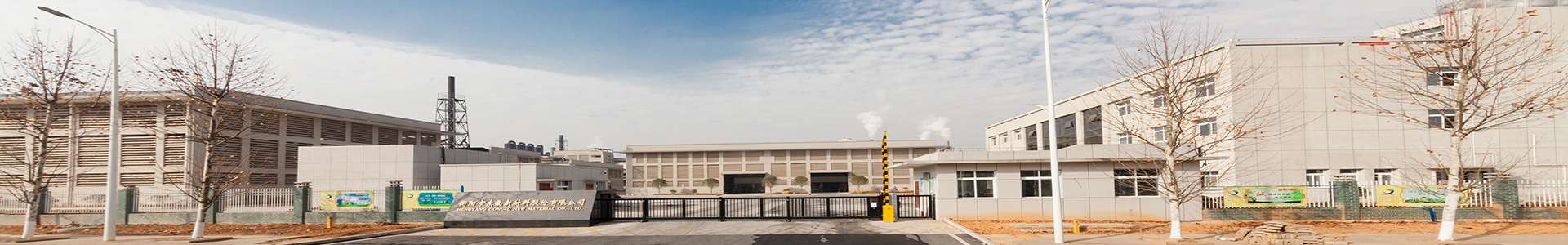 �����x�e�C(j��)_�����x�e�C(j��)_�������x��_�z�ط��x�C(j��)_ʳƷ��(d��ng)�B(t��i)�z�س�-�Ϻ��T����ӿƼ����޹�˾