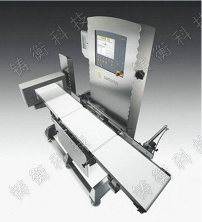 重量選別機(jī)