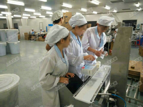 �����x�e�C(j��)