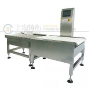 50kg��������͙z�x�e�C