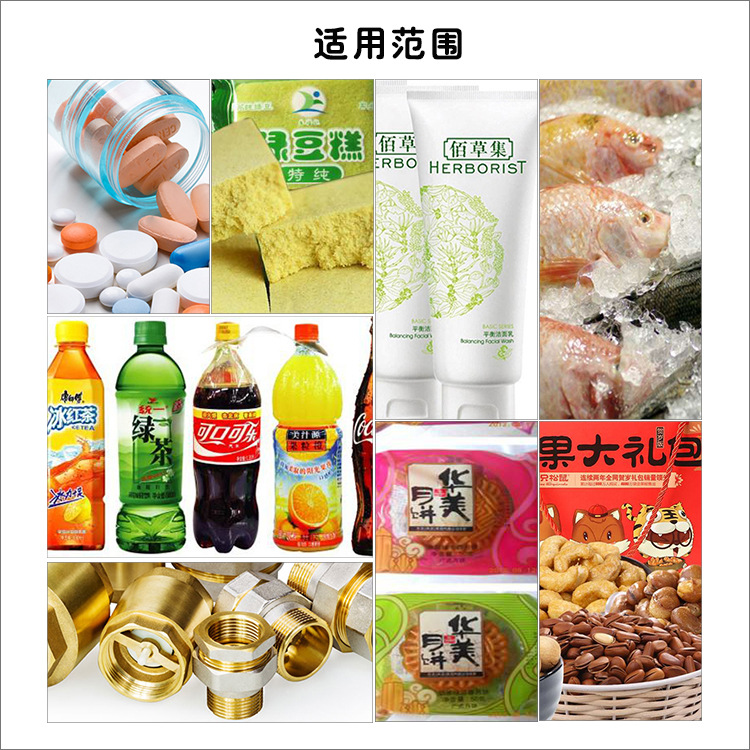 �������x�C(j��)