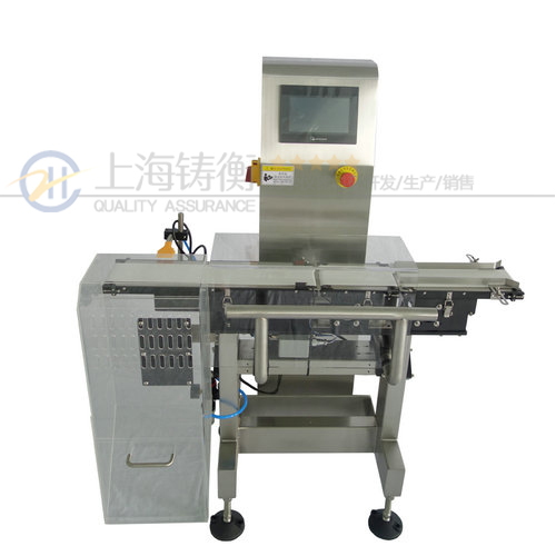 自動分類重量分選機