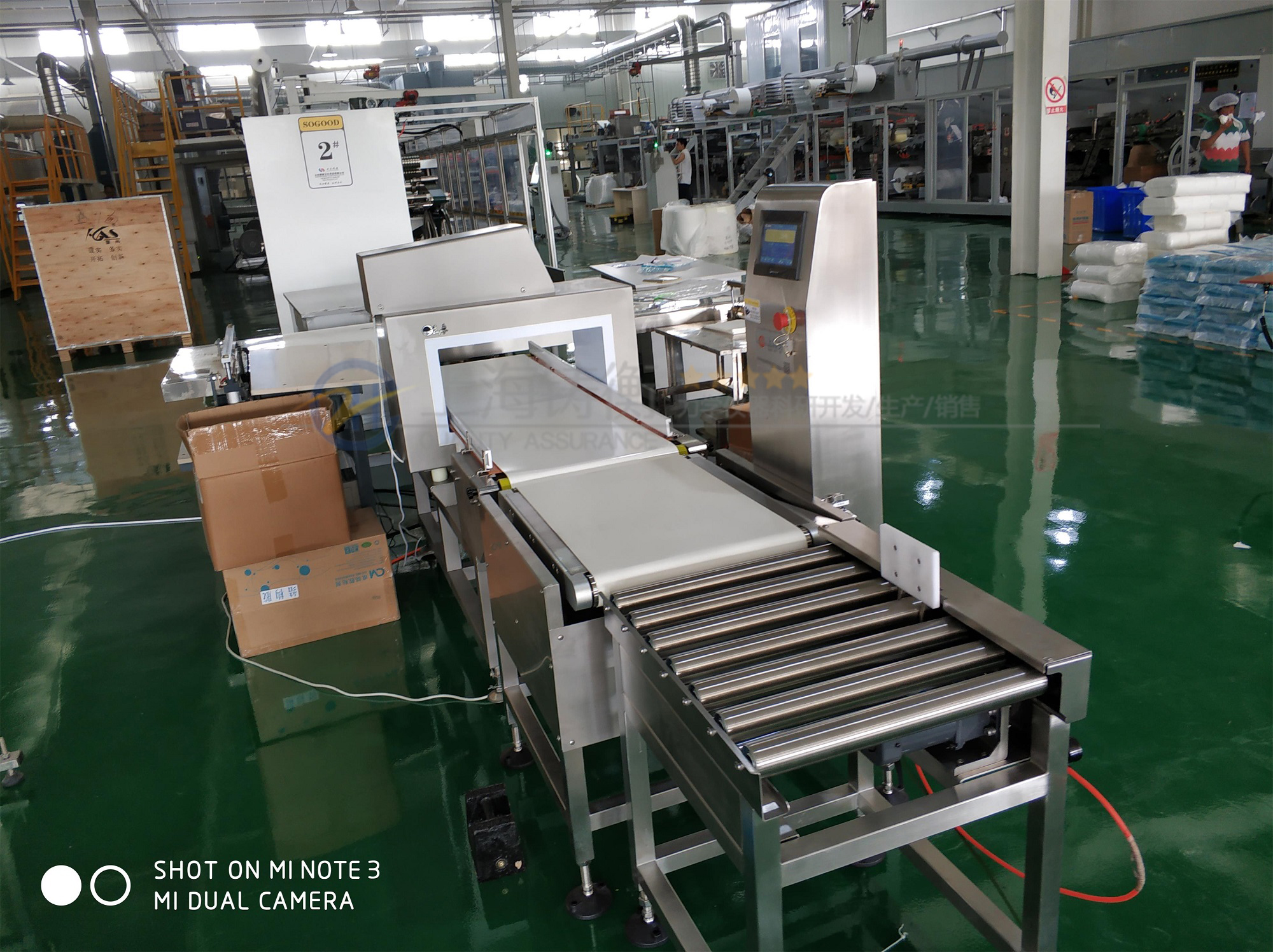 �����x�e�C(j��)