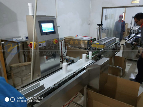 檢重分選機(jī)