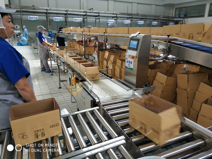 �z�ط��x��