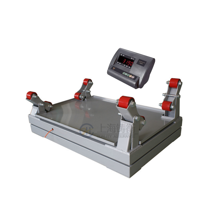 鋼瓶電子稱(chēng)