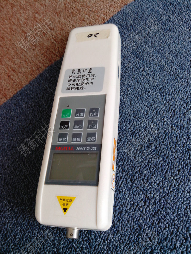 �p����Ʒ�����x�e���N�ķ�