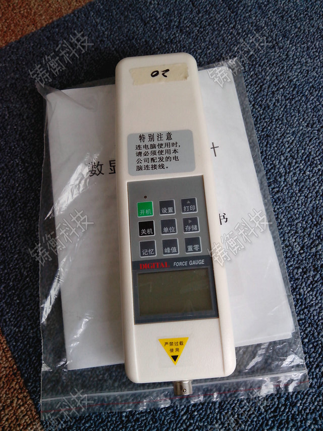 ������Ӌ(j��)