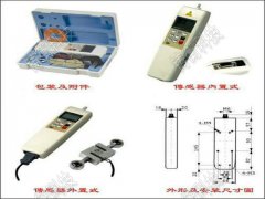 2��������Ӌ�r��