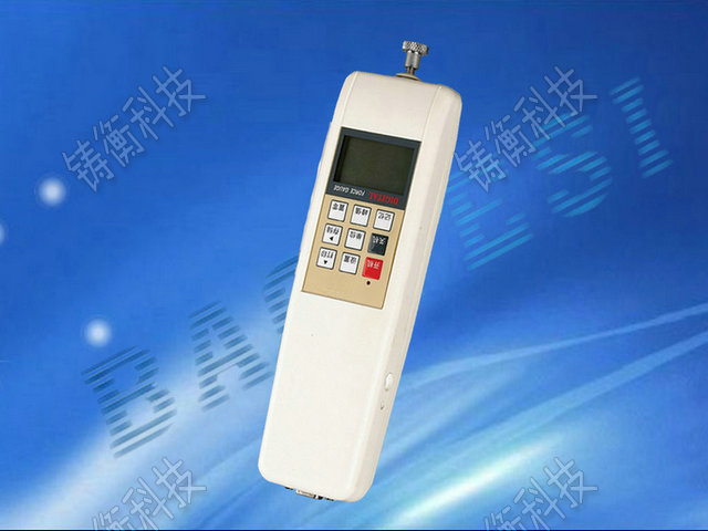 ������Ӌ