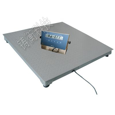 防爆地磅秤