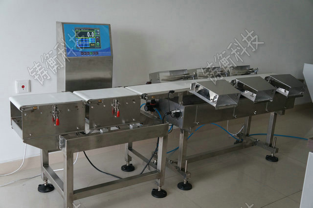 重量選別機(jī)