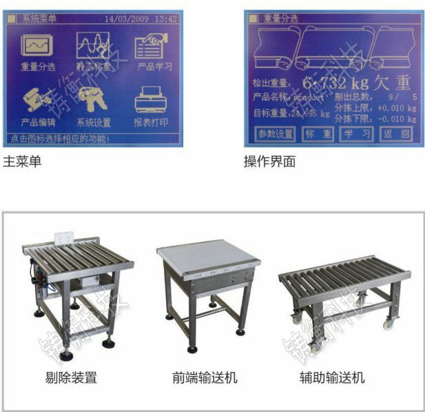 �����������x�ӏS��ֱ�N