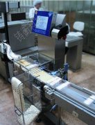 �����x�e�Q�r��