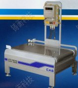 �Ԅ��������x�Ӄr��